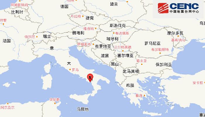 意大利南部海域发生5.4级地震 会引发海啸吗