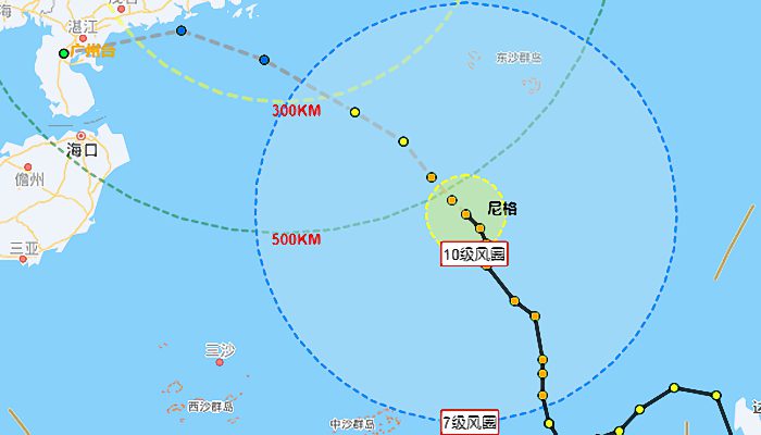 2022广东台风最新消息今天 广东台风路径实时发布系统22号台风路径图