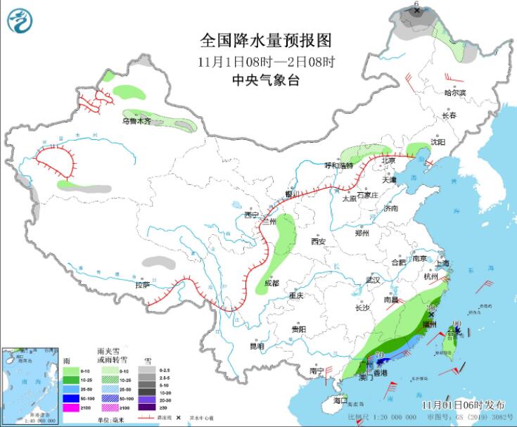 台风尼格逼近广东至海南一带沿海 内蒙古黑龙江等有较强降雪