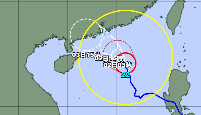 台风尼格将在华南沿海登陆 能给华南“解渴”吗