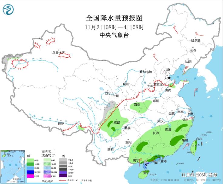 台风尼格逼近广东至海南一带沿海 内蒙古黑龙江等有较强降雪
