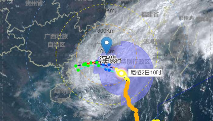 广东台风网台风尼格最新消息今天 台风尼格明日登陆广东有强风雨