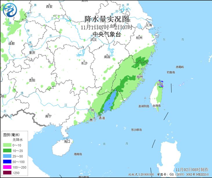 2022温州台风网台风实时路径图 最新22号台风实时路径跟踪