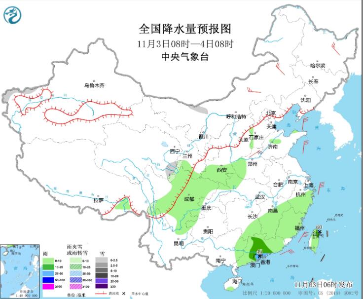 广东台湾省部分地区有较强降雨 弱冷空气将影响中东部