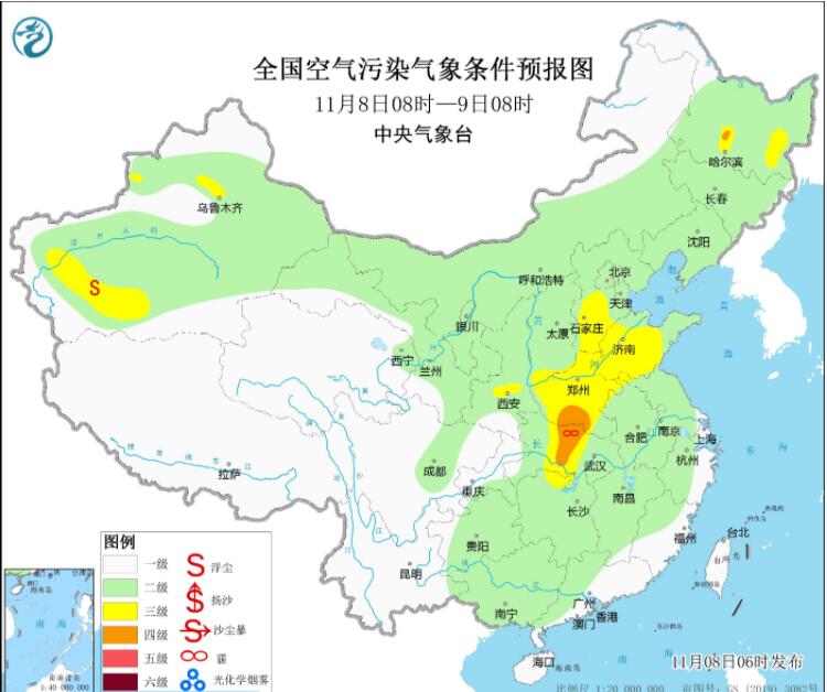 11月8日环境气象预报：黄淮江汉等部分地区有轻至中度霾