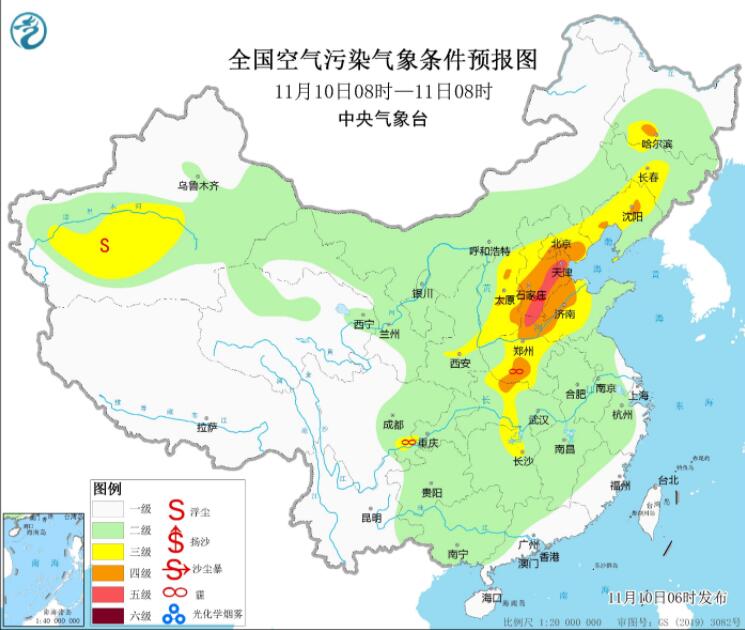 11月10日环境气象预报：天津河北河南部分地区霾天气严重