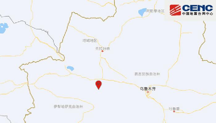 新疆地震最新消息：塔城地区乌苏发生3.0级地震