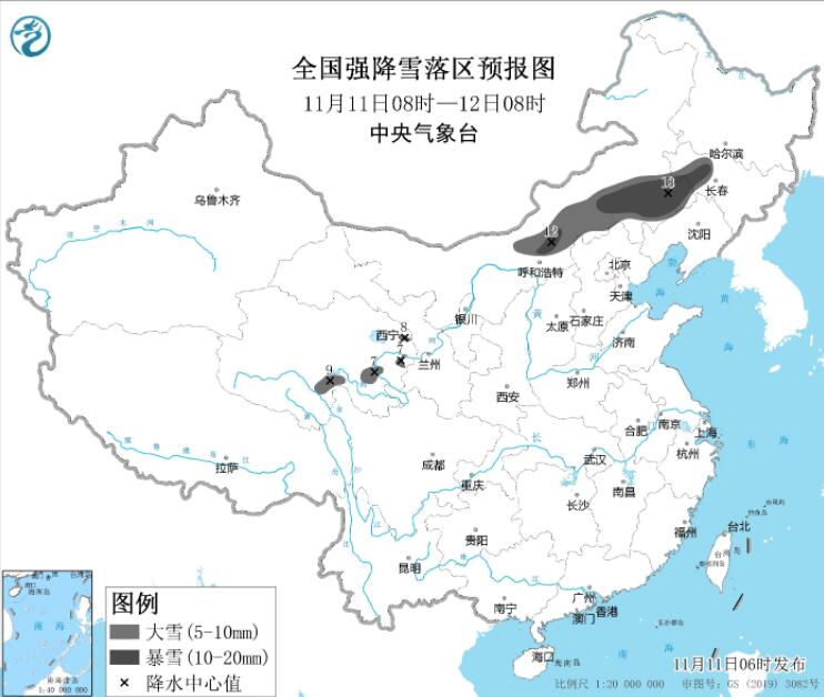 冷空气影响内蒙古东北等降温超12℃ 北方大范围雨雪来袭
