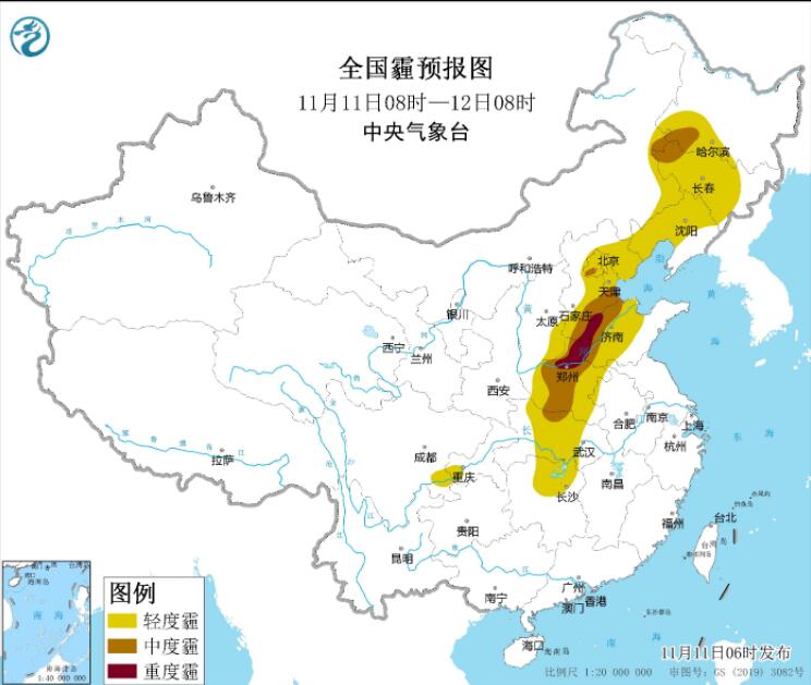 11月11日环境气象预报：华北黄淮等仍有霾笼罩