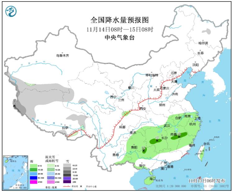 东北黄淮等地持续受冷空气影响 西南江南等地有降雨天气