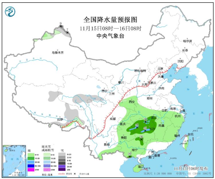 东北黄淮等地持续受冷空气影响 西南江南等地有降雨天气