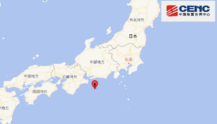 日本本州南岸近海发生6.3级地震 会导致海啸吗