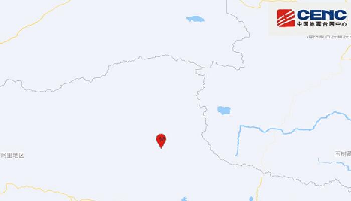 西藏今日地震最新消息：那曲市双湖县发生3.8级地震