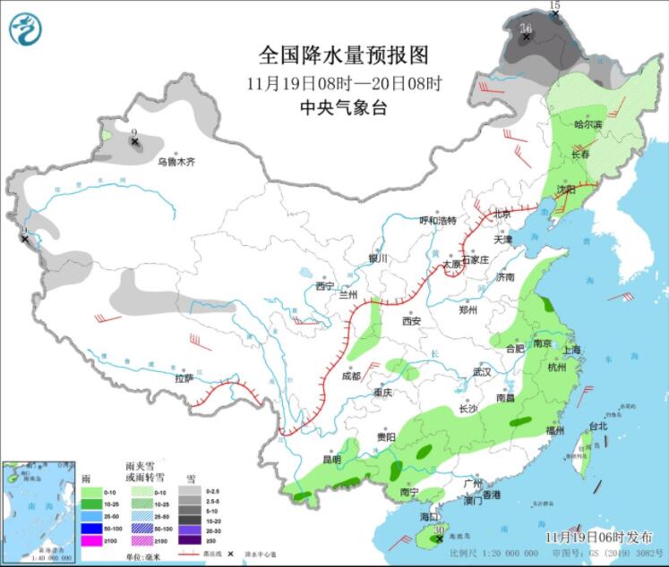 河北山東河南等仍有大霧 冷空氣影響北方局部降溫達(dá)10℃