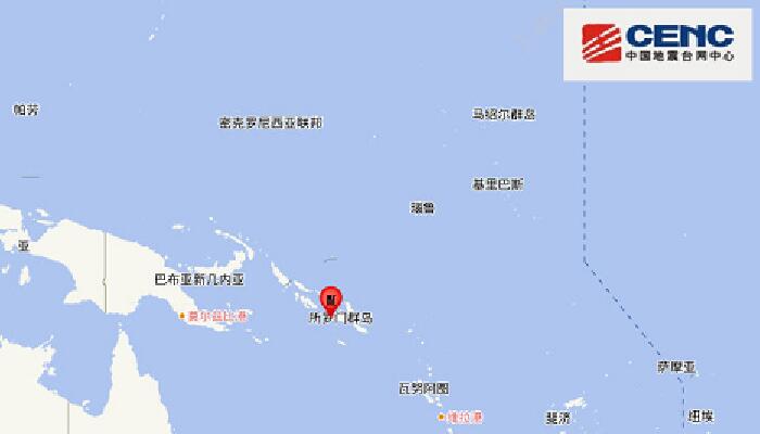 所罗门群岛发生7.0级地震 会引发海啸吗