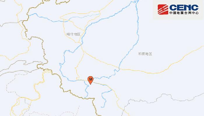 新疆和田地区皮山县发生4.2级地震 皮山县为何地震如此频繁