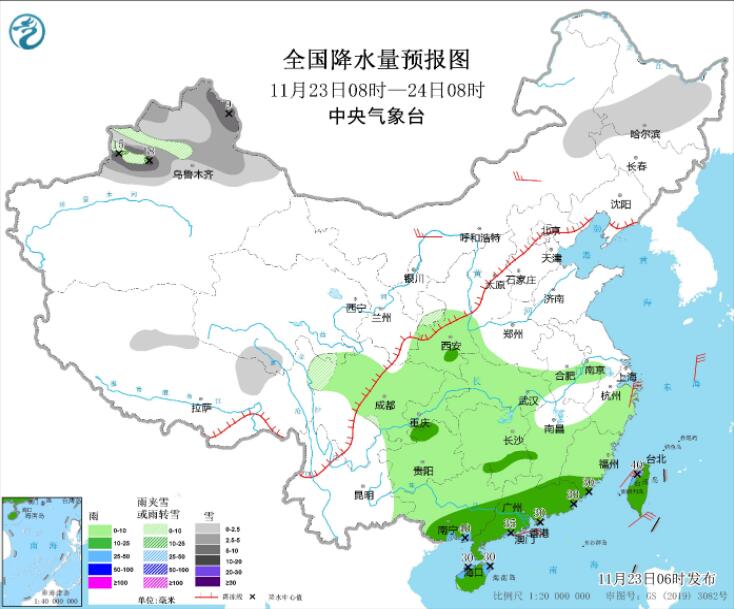 华南江南部分地区暴雨或大暴雨 河北山东河南湖北等仍有浓雾 