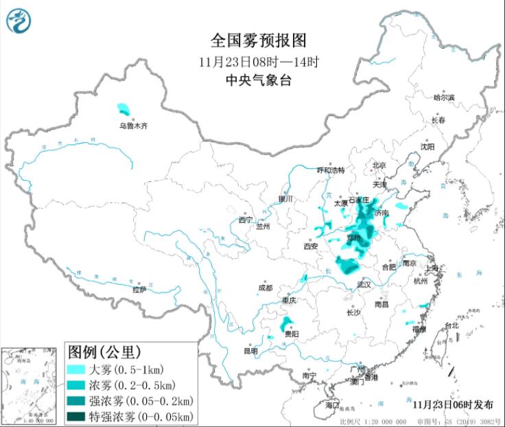 华南江南部分地区暴雨或大暴雨 河北山东河南湖北等仍有浓雾 