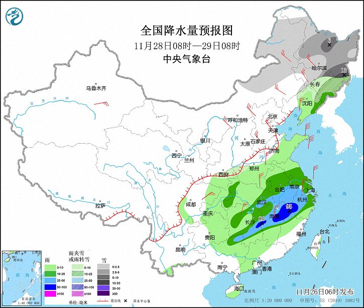 江淮华南地区有明显降雨 寒潮天气将影响我国大部地区