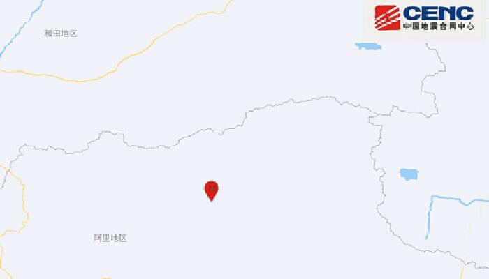 西藏地震最新消息今天：阿里地区改则县发生4.7级地震