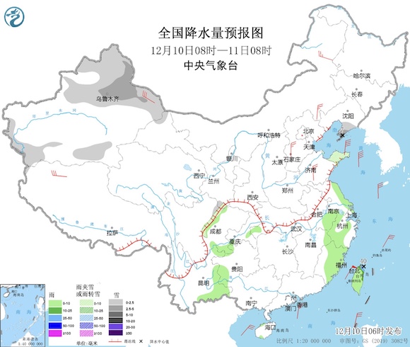 热带低压未来24小时将生成25号台风帕卡 弱冷空气正在影响长江以北