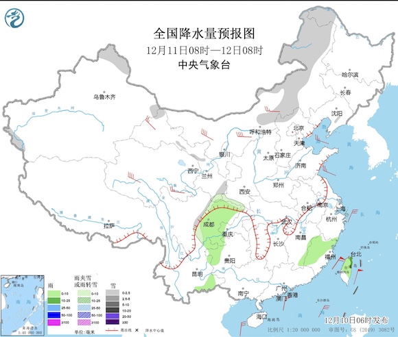 热带低压未来24小时将生成25号台风帕卡 弱冷空气正在影响长江以北