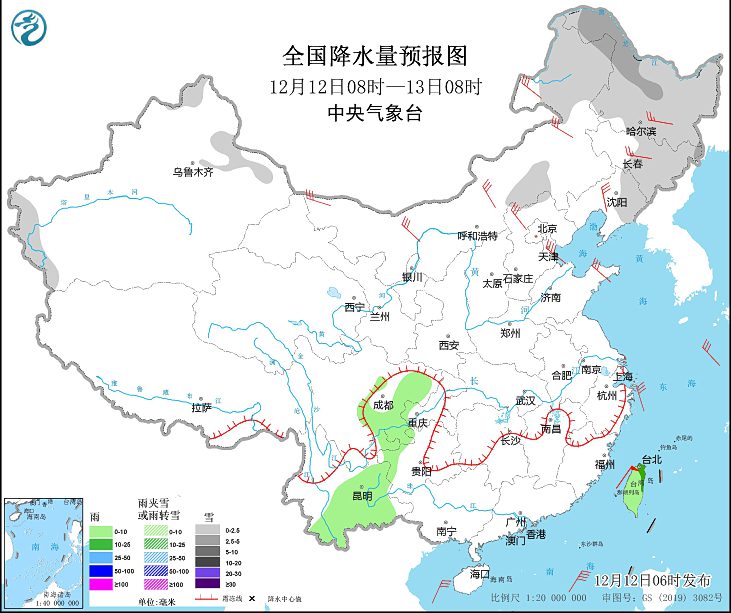 25号台风帕卡现在位置在哪里2022 温州台风网25号台风路径实时发布系统
