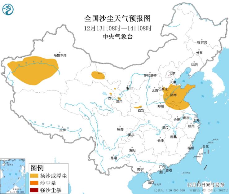 12月13日环境气象预报:河北山东江苏新疆等有沙尘