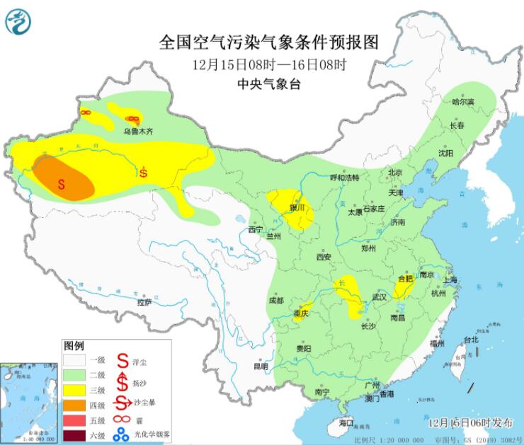 12月15日环境气象预报:内蒙古甘肃等仍有沙尘天气