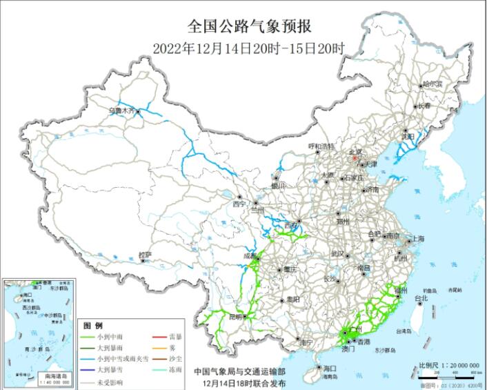 2022全国交通天气最新预报：12月15日高速路况最新实时查询