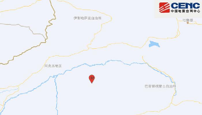 新疆地震最新消息今天：阿克蘇地區沙雅縣發生3.8級地震