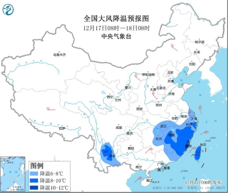 强冷空气影响南方大部降温明显 东部南部海区大风可达11级