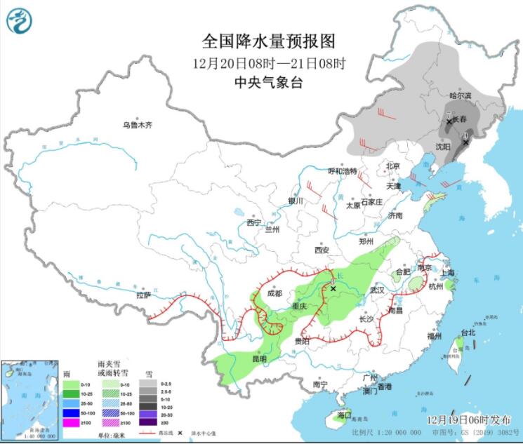 春运进行中华南有明显降雨 新疆北疆北部有大到暴雪