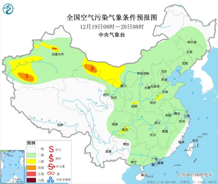 12月19日环境气象预报：内蒙古甘肃等部分地区仍有沙尘
