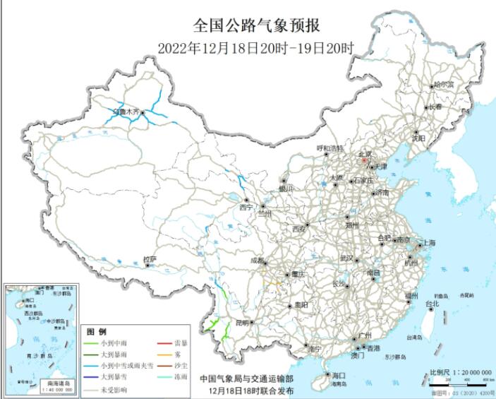 2022全国交通天气最新预报:12月19日高速路况最新实时查询
