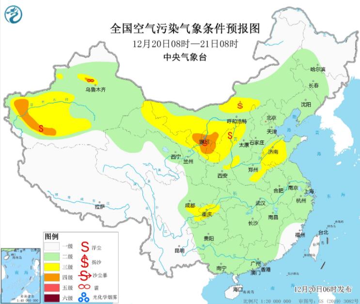 12月20日环境气象预报:陕甘宁内蒙古部分地区沙尘侵袭