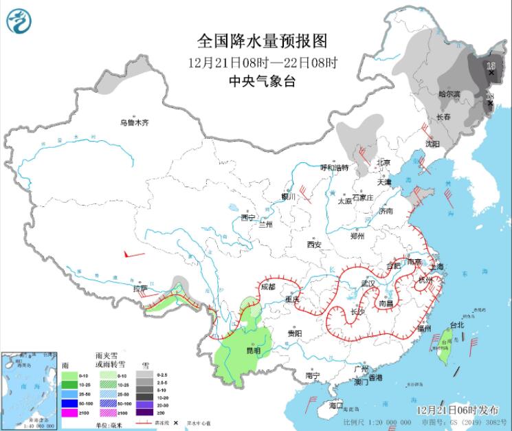 冷空气影响东北部分地区大到暴雪 多地降温伴大风