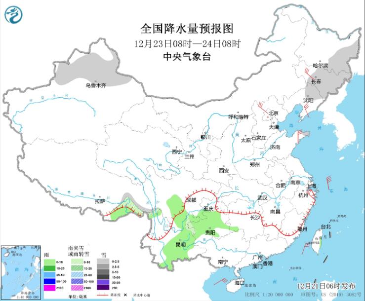 冷空气影响东北部分地区大到暴雪 多地降温伴大风