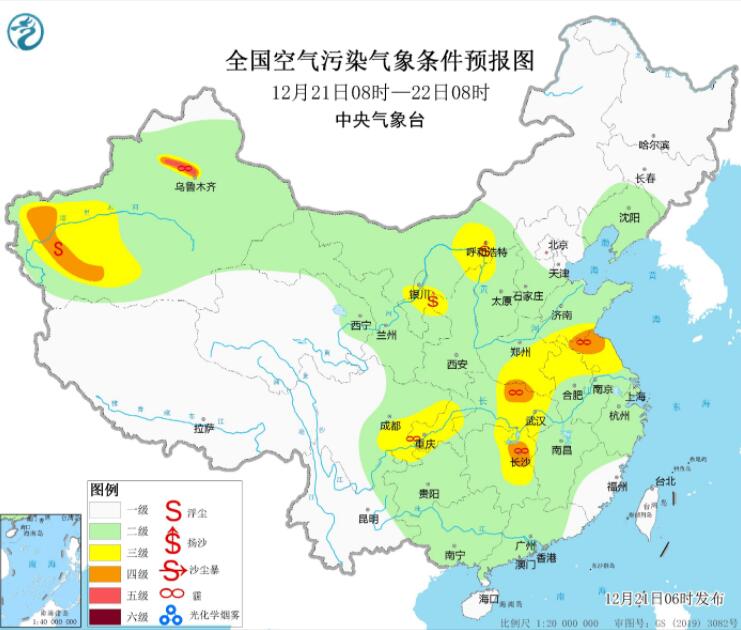 12月21日环境气象预报：长三角华中新疆天山北坡等有霾