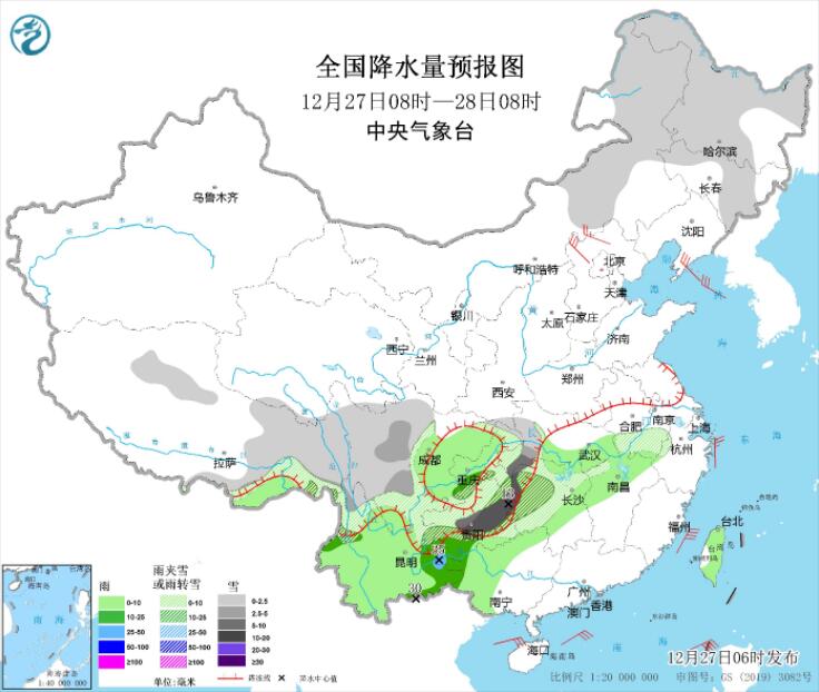 今起3天西南江南华南等有雨雪过程 贵州湖南局地大到暴雪