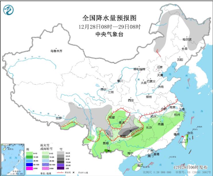 贵州湖南部分地区有较强降雪 元旦东北华北迎明显降温