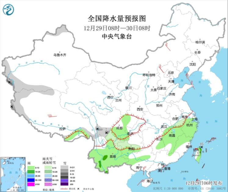 未來三天云貴川渝等仍有雨雪 冷空氣將于元旦侵襲東北華北