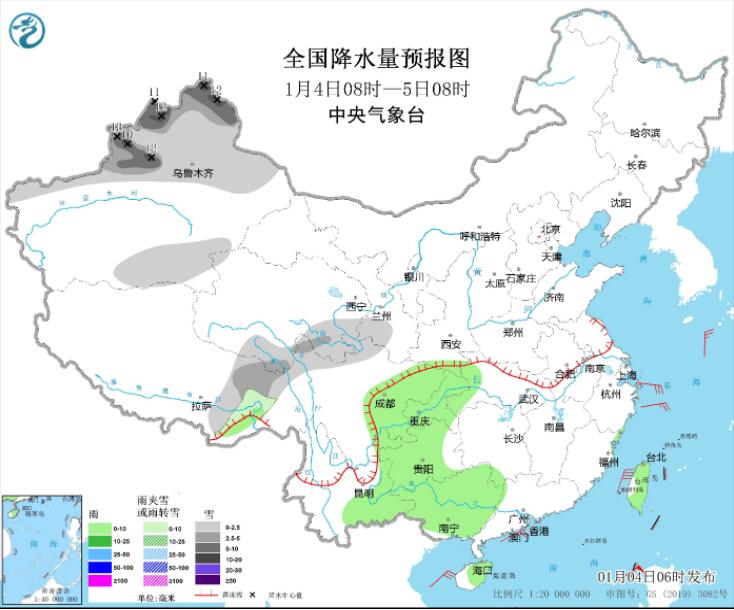 华北黄淮等部分地区有重度霾 新疆塔城阿泰勒大到暴雪
