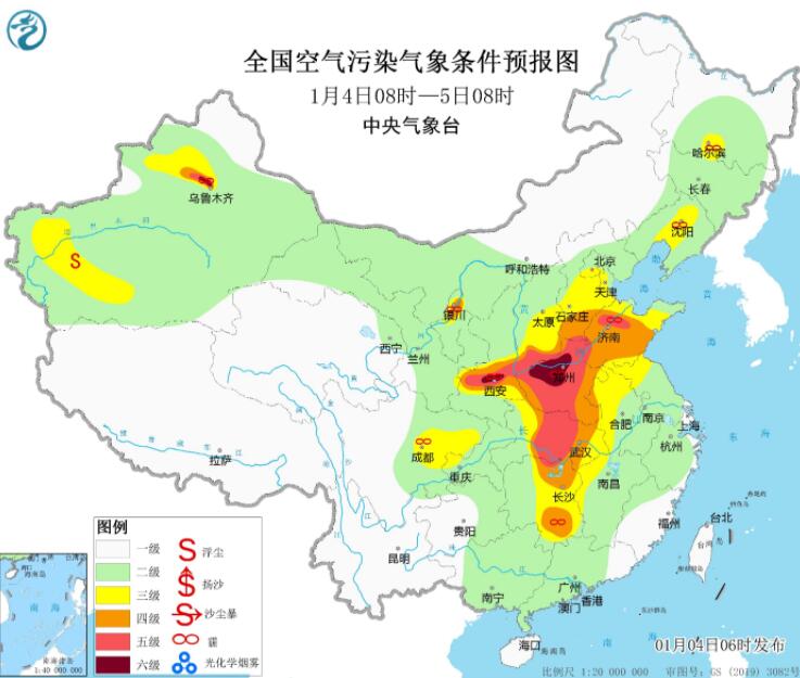1月4日环境气象预报：河北河南山东陕西等局部重度霾