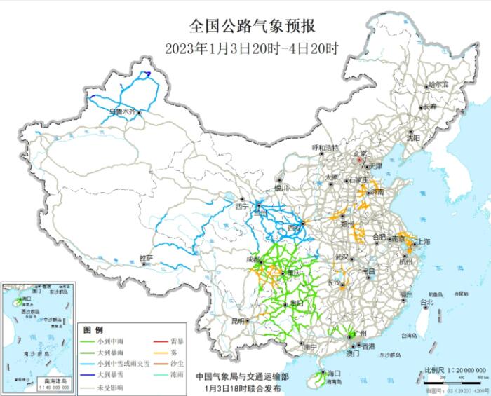 2023全国交通天气最新预报：1月4日高速路况最新实时查询