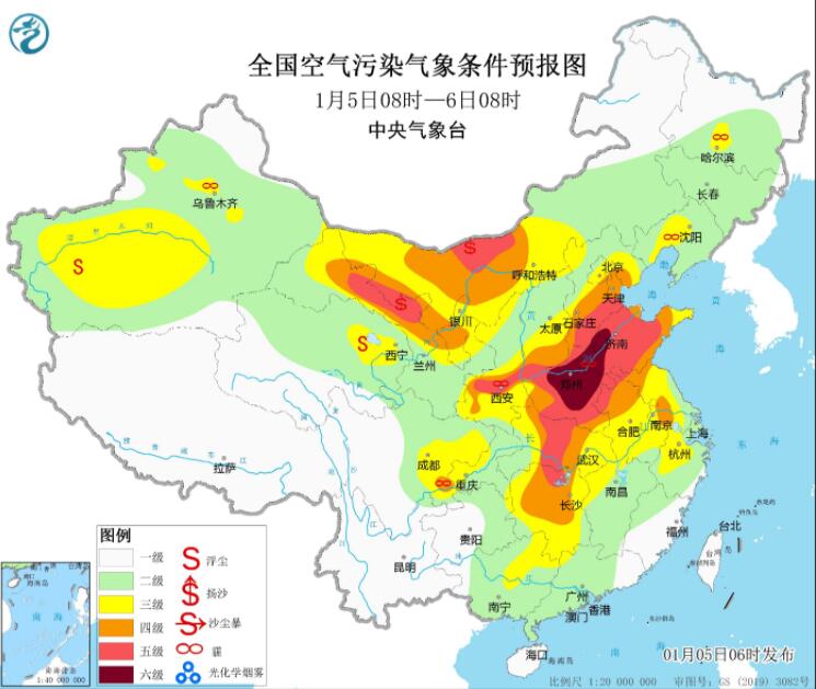 1月5日环境气象预报：河北河南山东部分地区仍重度霾