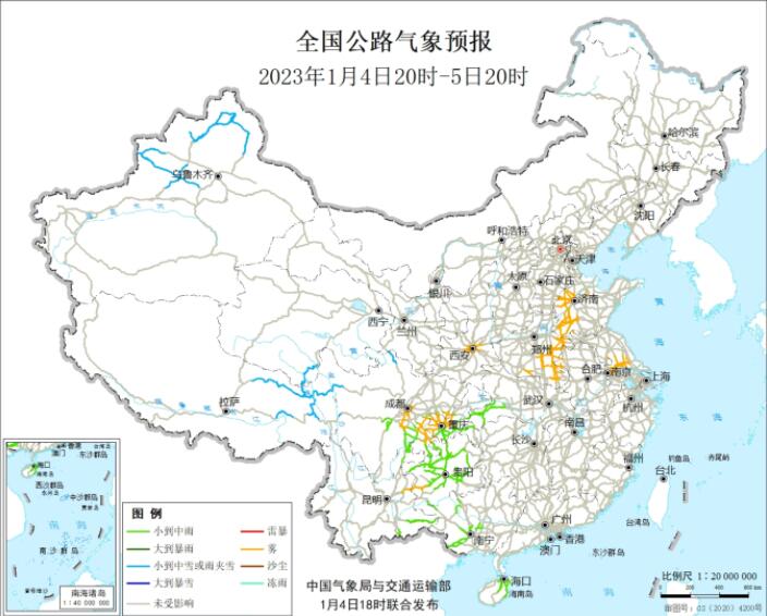 2023全国交通天气最新预报:1月5日高速路况最新实时查询