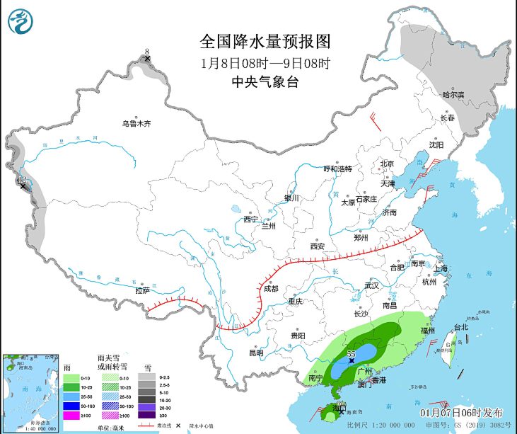 新疆北部有持续性降雪天气 受强冷空气影响大部地区将出现6~10℃降温