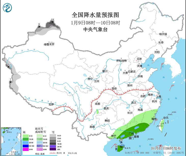 新疆北部有持续性降雪天气 受强冷空气影响大部地区将出现6~10℃降温