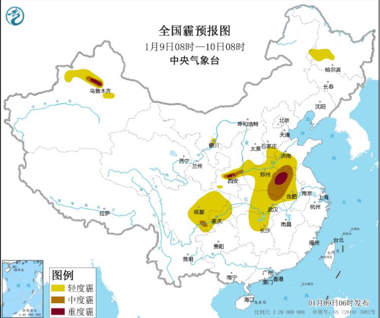 1月9日环境气象预报：华北汾渭平原黄淮江淮等有明显霾